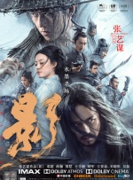 婷婷成人亚洲